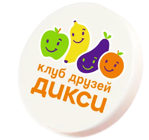 Значок «Клуба Друзей Дикси»